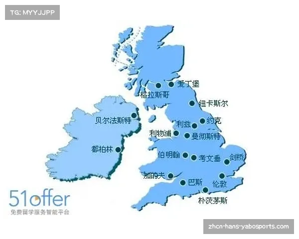 利物浦在英国城市排名分析及当地男性魅力探讨 利物浦在英国城市排名分析及当地男性魅力探讨