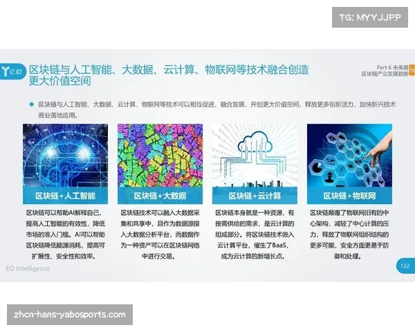 智利双萨的实力解析与未来发展潜力探讨 智利双萨的实力解析与未来发展潜力探讨